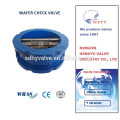 wafer check valve for drain